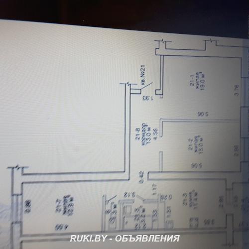 Продаю 3-комн квартиру 79 кв м. Минская область, Логойск