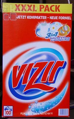 Стиральный порошок Vizir 6,5 кг 100 стирок. Минск