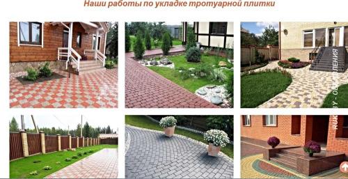 Укладка тротуарной Плитки от 50 м2 Сморгонь и рн. Гродненская область, Сморгонь