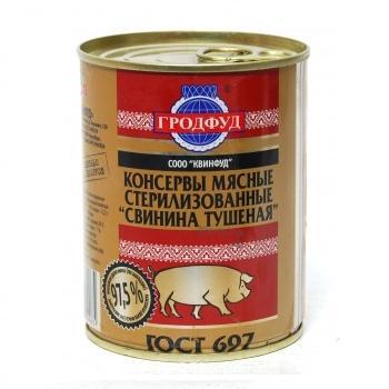 Тушенка. Минск