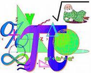 Репетитор по математике. Минск