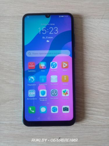 Смартфон. Минск
