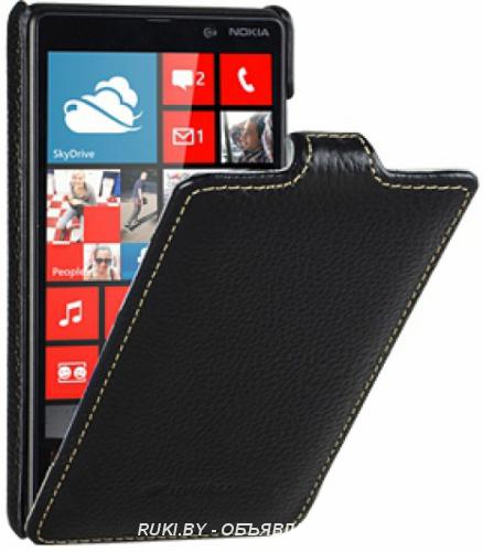 Утерян мобильный телефон Nokia Lumia 820. Могилёв