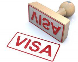 Шенген виза. Гродненская область, Лида