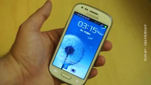 Купить Samsung Galaxy S3 mini MTK6515 Минск. Минск