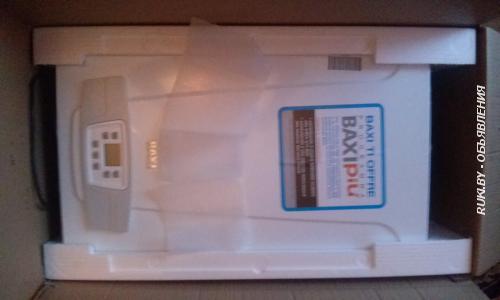 Новый навесной газовый котел. Минская область, Дзержинск