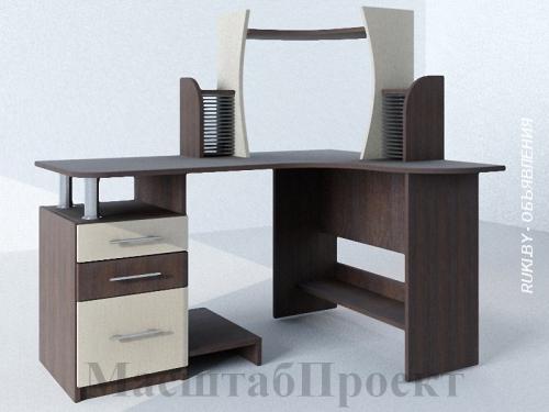 Стол компьютерный СК-01.5 1400х1000х1350. Минск