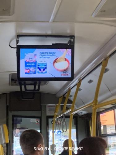 Бизнес по размещению видео рекламы в автобусах. Минск
