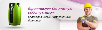 Натяжные потолки. Витебск