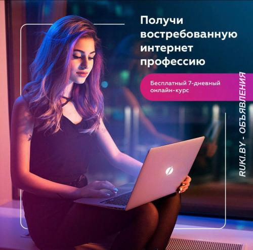 Продам прогулочную коляску фирмы Coletto joggi. Минск