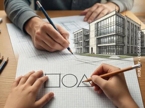 Репетитор для будущих дизайнеров архитектурной среды. Минск