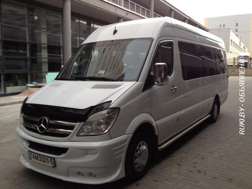 Аренда автобусов Mersedes-Benz для различных мероприятий. Минск