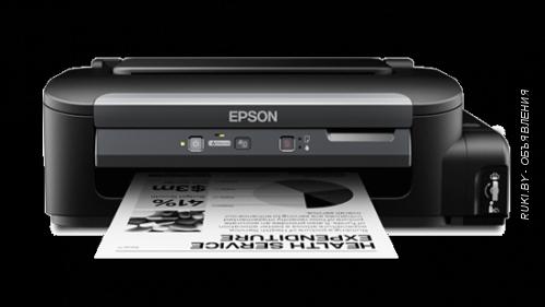 Принтер Epson M100 - монохромный струйный принтер с рекордно низкой се .... Минск