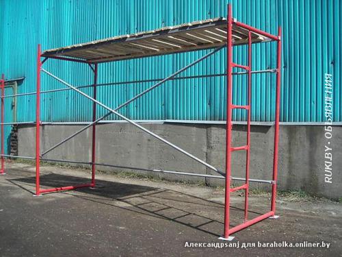 Аренда строительных лесов ЛРСП-300. Минская область, Дзержинск