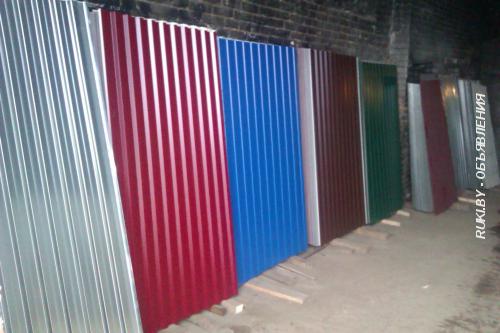 Профлист. Могилевская область, Белыничи