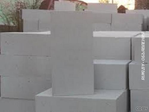 Газосиликатные блоки. Брест