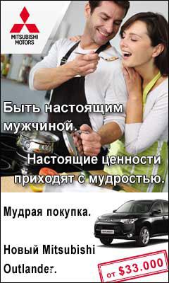 Графические, анимированные и flash баннеры. Минск