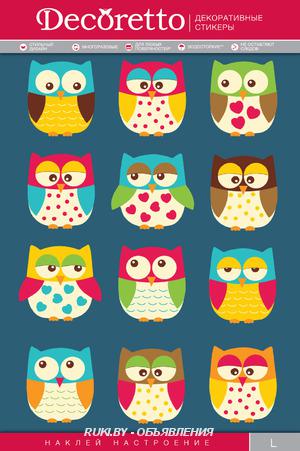 Виниловые наклейки для стен и мебели. Минск