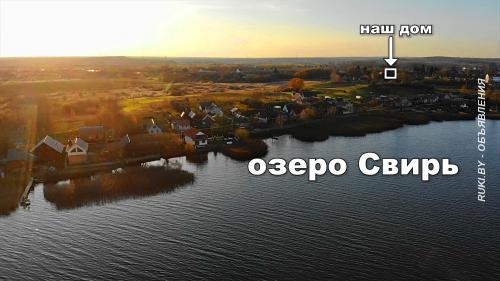 Продаю  дом  60 кв.м  кирпичный. Минская область, Мядель