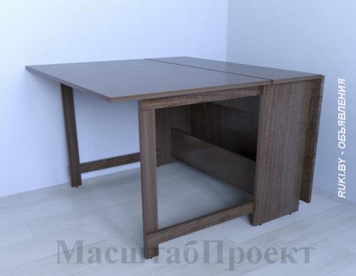 Стол-книга СТТ-04.3 1800х1100х750. Минск