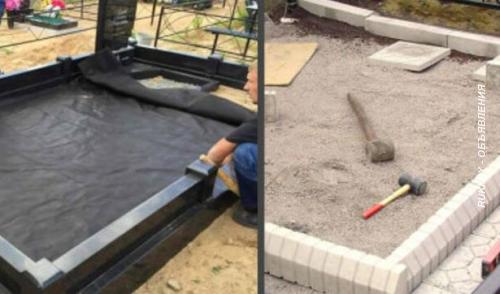 Строительные работы на кладбище под ключ Благоустройство могил. Гродненская область, Лида