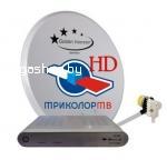 Продаю спутниковую антенну с ресивером и модулем. Минск