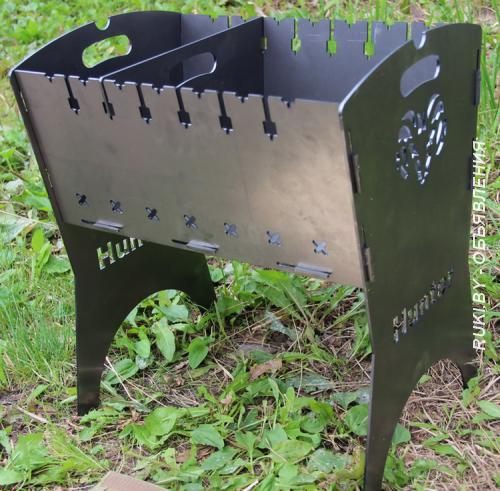 Мангал разборный Hunter. Минск