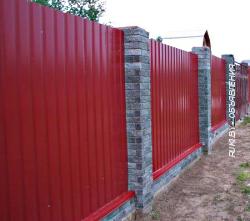 Металлопрофиль С-8 и С-20 по цене производителя. Разная цветовая гамма .... Могилевская область, Быхов