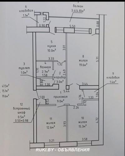 Продаю 3-комн квартиру 47 кв м. Минская область, Крупки