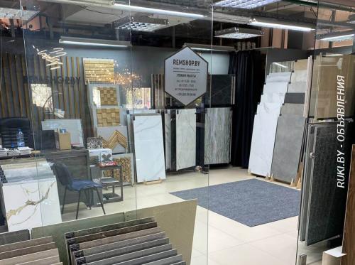 Керамогранит в Минске от Remshop. Минск